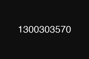 1300303570
